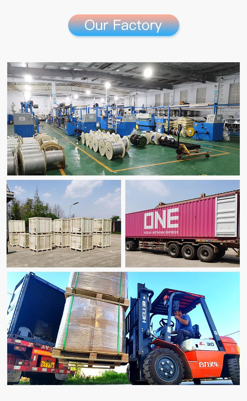 SIYAO Factory