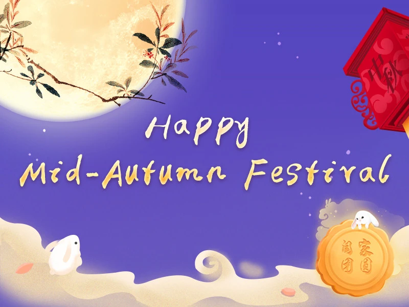 SIYAO Wishes You A Happy Mid-Autumn Festival SIYAO Wishes You A Happy Mid-Autumn Festival